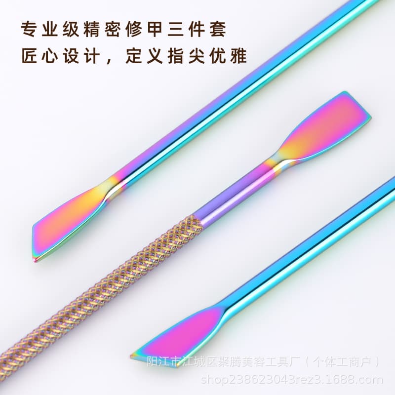 Cross-border stainless steel manicure push tool nail piece double-headed small steel push nail remover to remove dead skin and push nails to clean