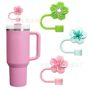 New Straw Topper, Stanley Cup Straw Cover, Reusable Silicone Straw Cap, Begonia Flower Straw