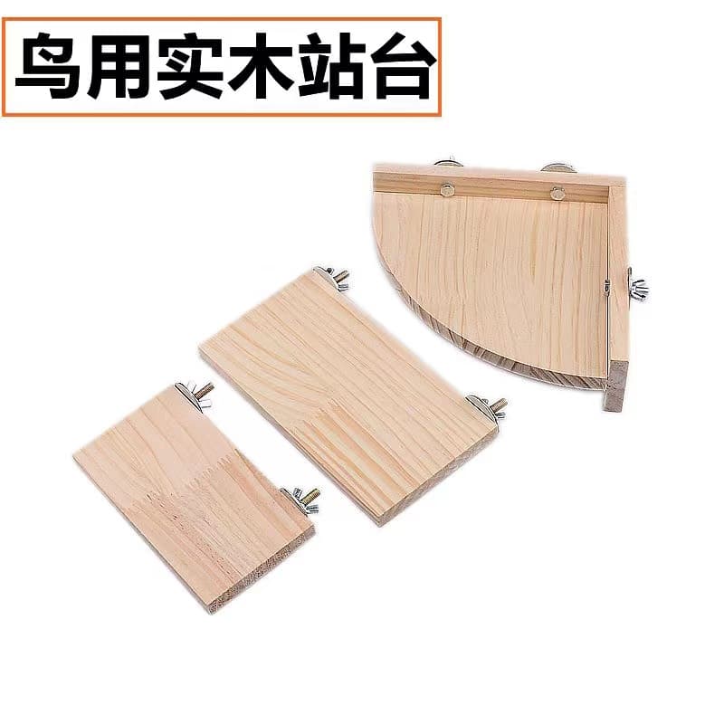 Solid Wood Parrot Platform Jumping Board Resting Stand Playground Wooden Board Birdcage Supplies Decorative Tiger Skin Phoenix