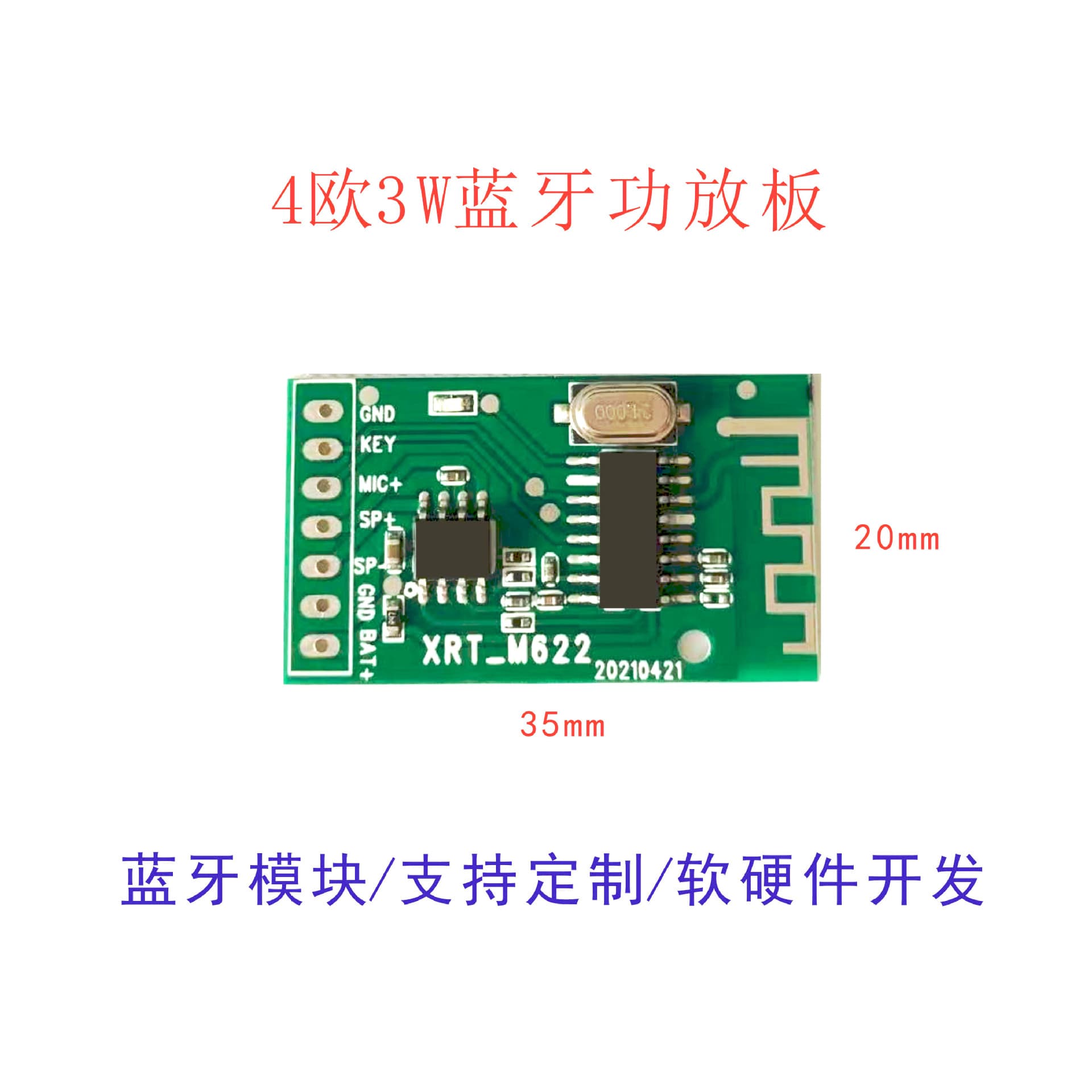 Low-Power 5.0 Speaker Solution Development Design Mono Amplifier Board XRT-M622 Bluetooth Module Mini