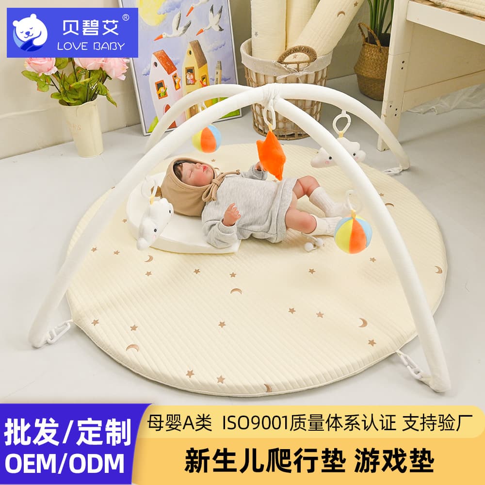Baby Play Mat, Round Crawling Mat, Children's Floor Mat, Fitness Frame, Source Production Factory, Custom Oem Manufacturer
