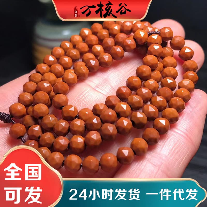 Olive pit tip without phase diamond face long skewers olive pit tip accessories can be used as neck bracelets ready for wholesale