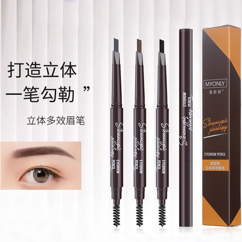 Maiouli Automatic Rotating Eyebrow Pencil Triangular Dual-Ended Eyebrow Pencil Waterproof Sweatproof Long-Lasting No Smudge