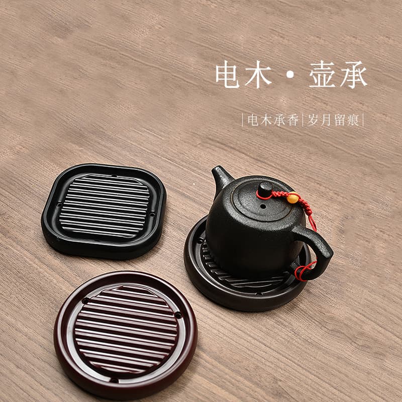 Wholesale Bakelite Teapot Stand Chinese Tea Tray Teapot Mat Purple Sand Teapot Base Heat Insulation Teapot Pad Tea Accessories