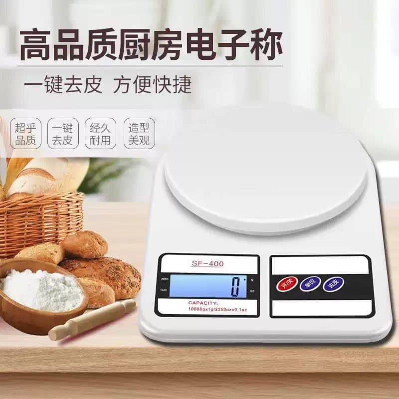 High Precision Kitchen Scale Electronic Gram Scale Household Baking Weighing Device Small Food Gram Counter Scale