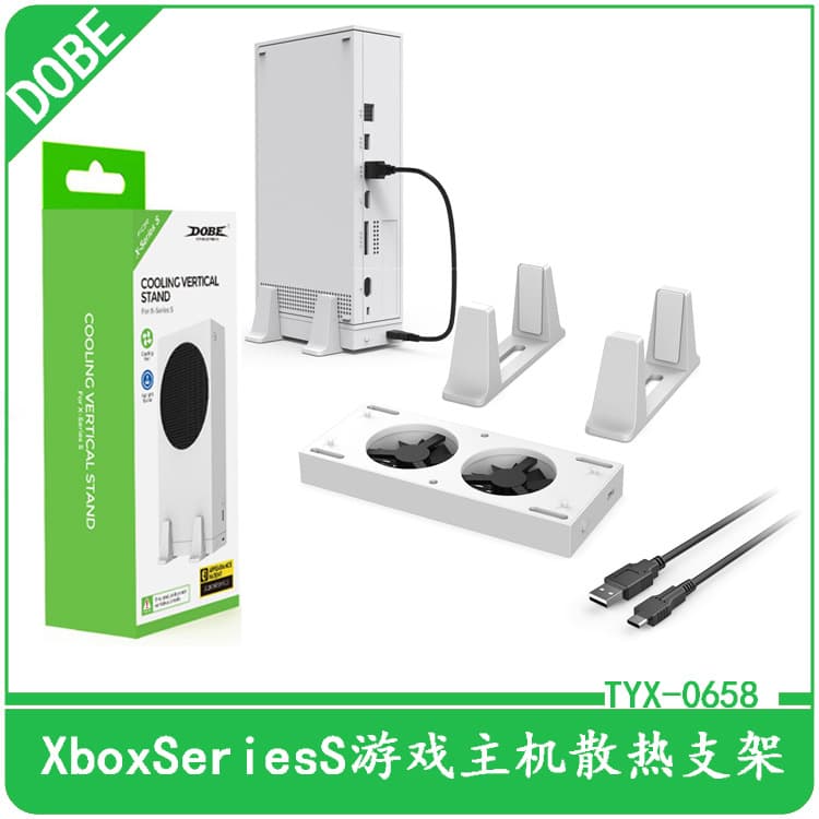 Xbxseriess Game Console Cooling Vertical Cooling Fan Base Xss Console Cooling Base Stand