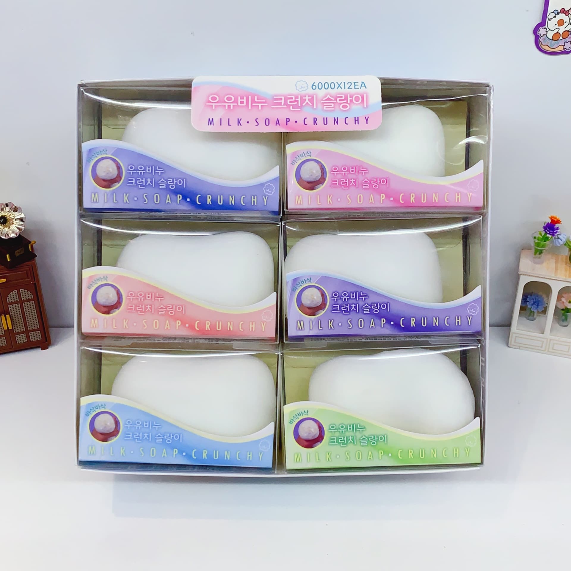 New interesting soap shape decompression pinch music slow rebound soft rubber pinch grip vent student portable decompression toy