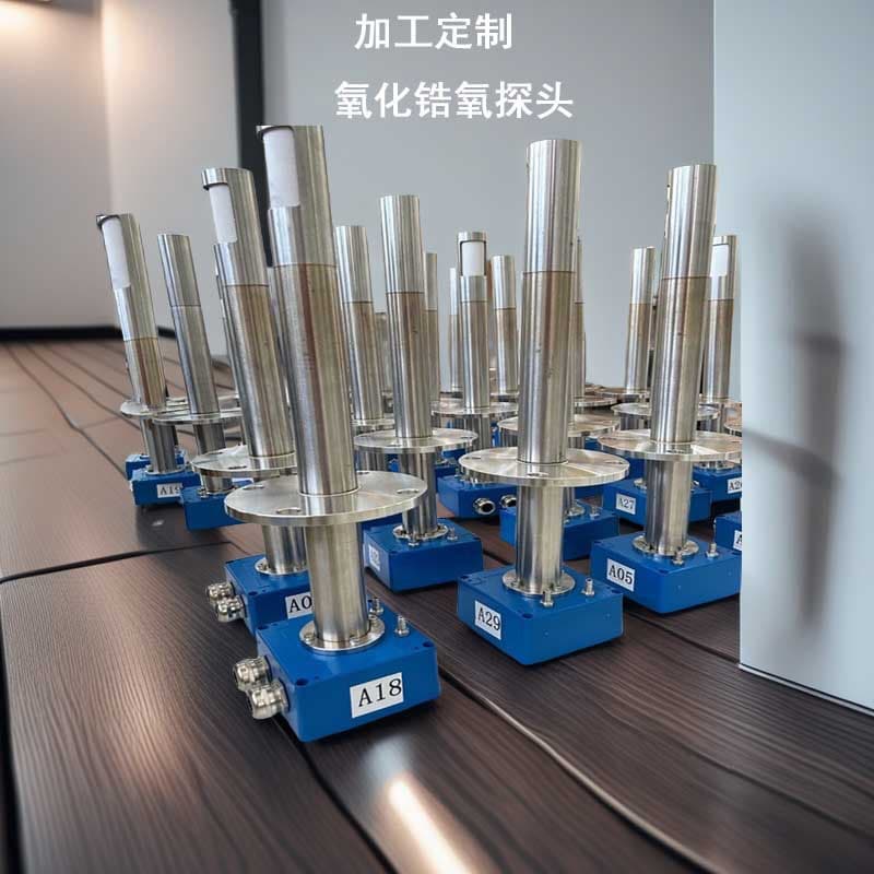 Customized Oxygen Detector from Manufacturer, Zirconia Detector, High-Precision Boiler Exhaust Gas Detection, Direct Insertion Oxygen Probe