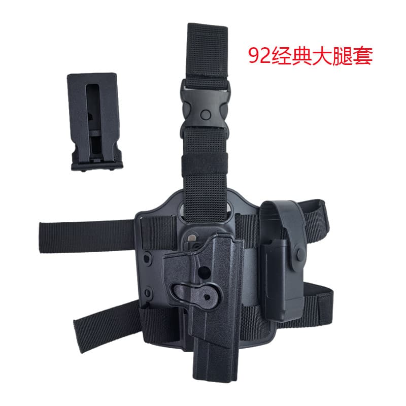 92/92A/92G Thigh Holster Plastic Steel Tactical Vest Waist Belt Chest Mount 92B Tactical Training Holster