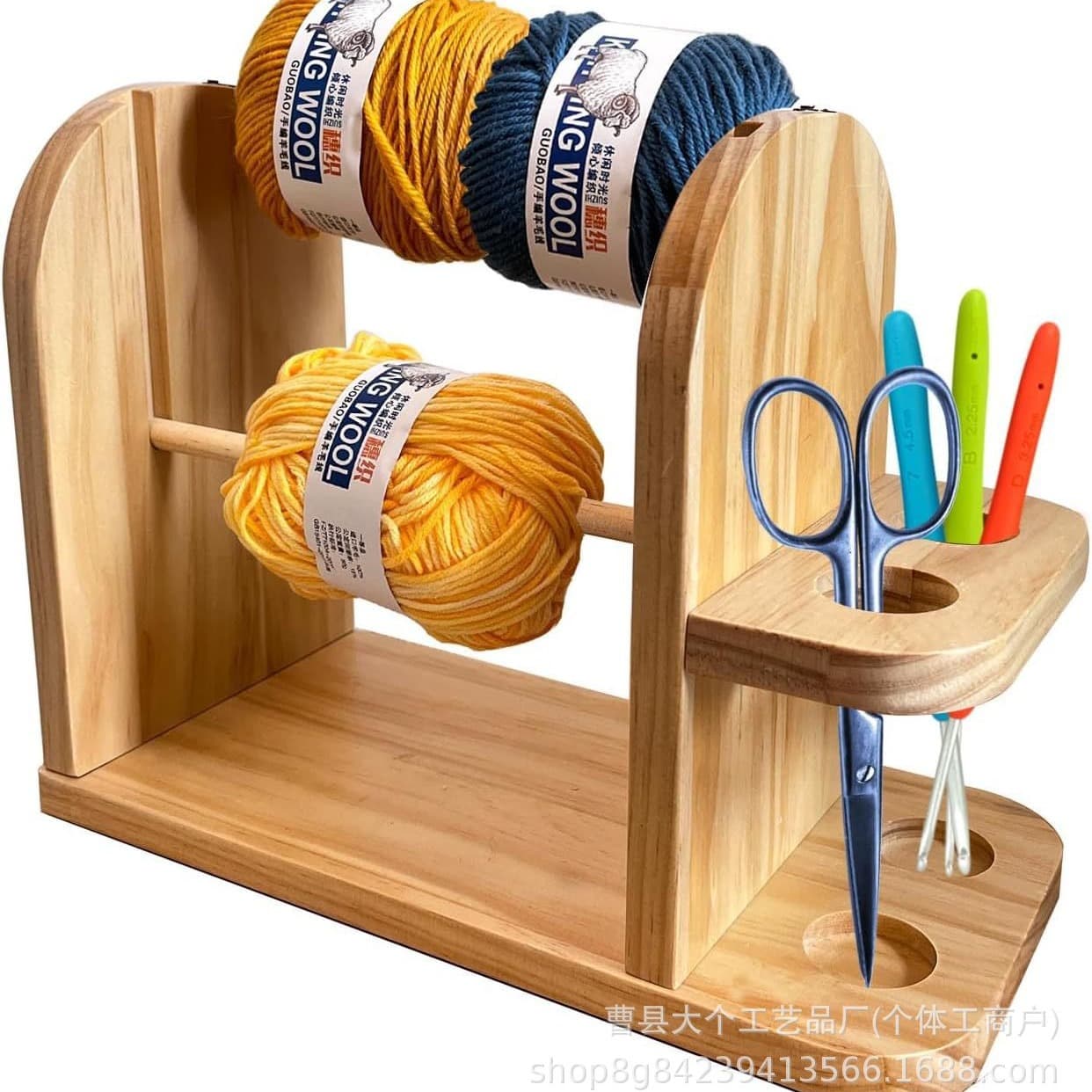 Crochet Hook Stand Dispenser Crochet Yarn Holder Portable Yarn Stand Yarn Ball Holder Crochet Scissors Storage Rack
