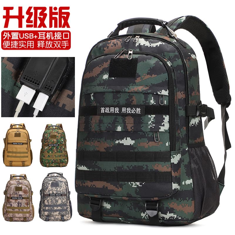 Camouflage Backpack Large Capacity Outdoor Hiking Backpack Water-Resistant Oxford Cloth Student School Bag Travel Bag