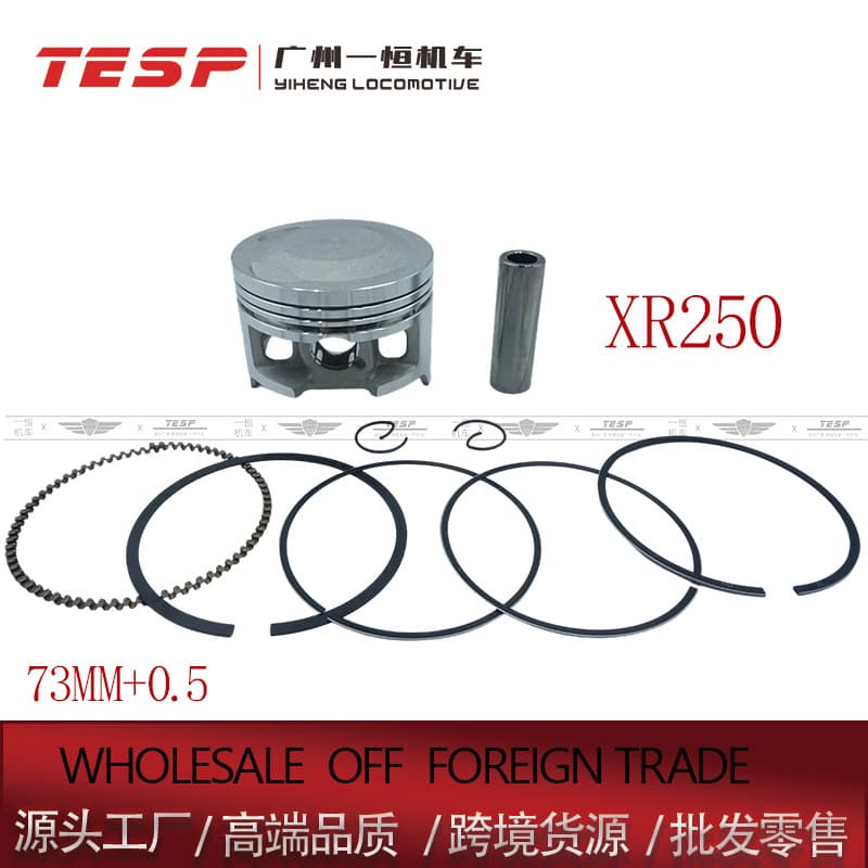 XR250 73MM suitable for ring-shaped Honda motorcycle piston piston ring assembly engine cylinder