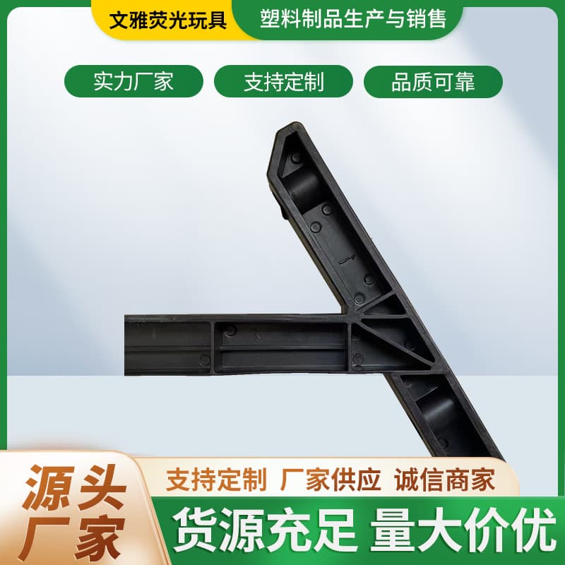 Factory Wholesale Livestock Farming Water Curtain Baffle Mounting Brackets, V-Type Assembly Integrated Frame, Special Steel Durable