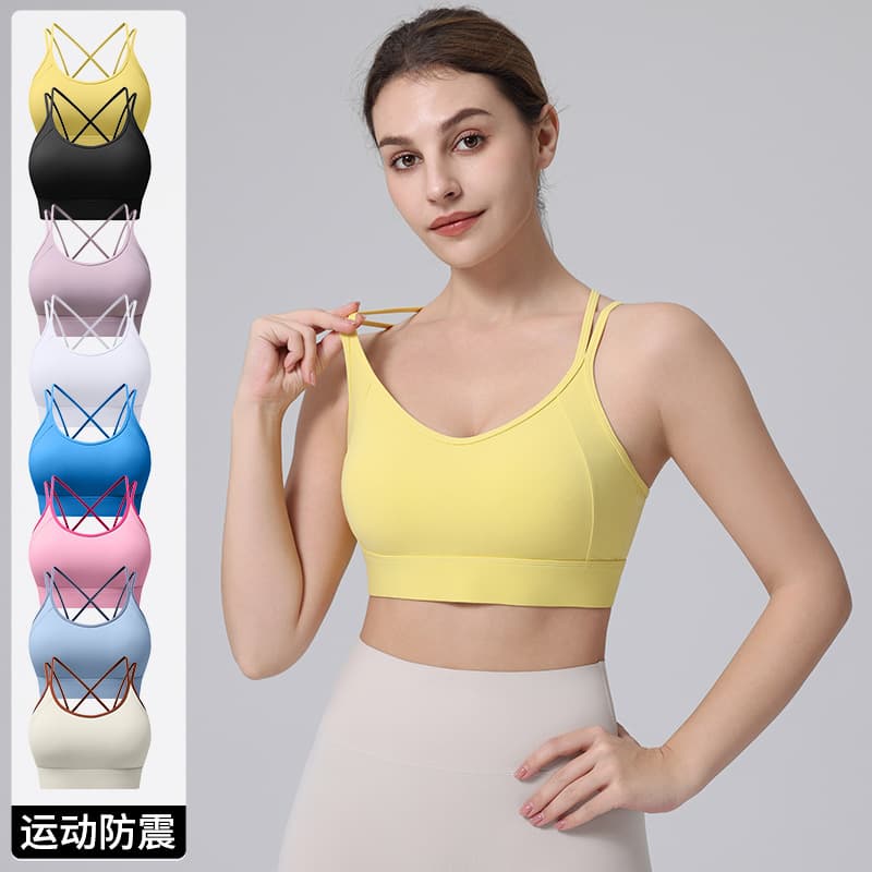 Women's Sports Bra with Thin Straps, Fixed Built-in Cups, Multi-Color Options, Quick-Dry, Sweat-Wicking, for Fitness, Running, Yoga, Backless Design