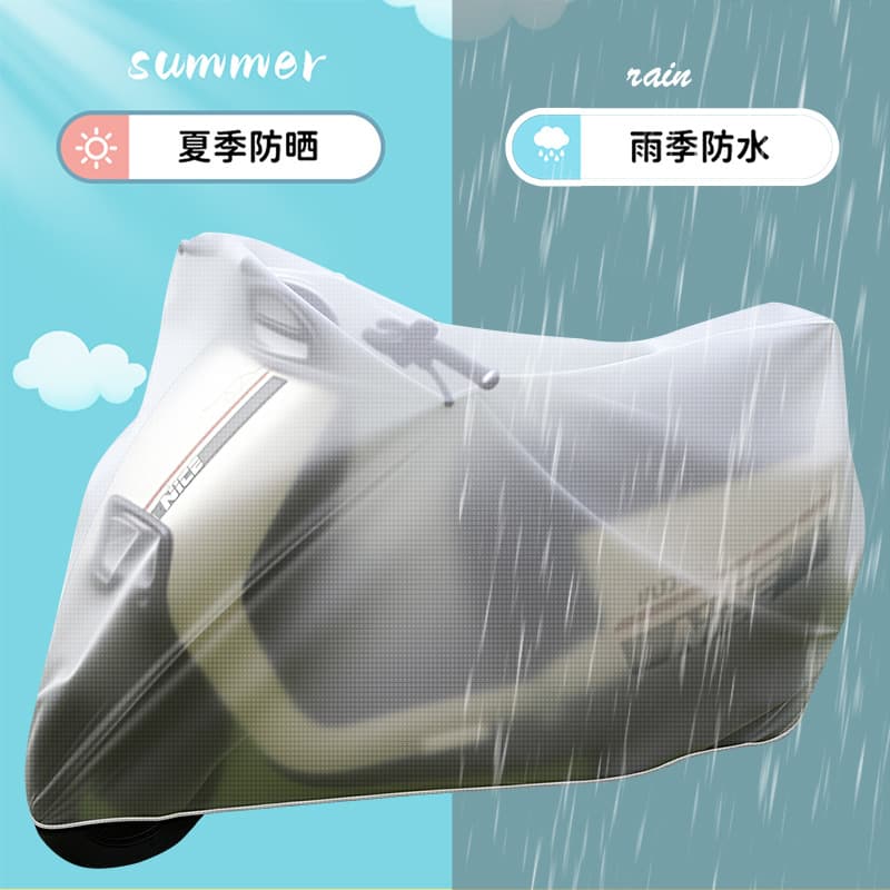 Frosted white transparent electric vehicle rain cover, cartoon large size with elastic, battery vehicle dust cover for bicycles and motorcycles