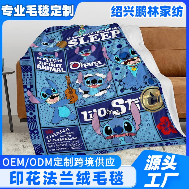 Cartoon printed flannel blanket customization, digital printed blanket with heat sublimation printing, gift blanket wholesale