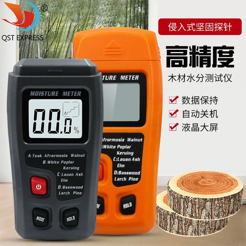 Wood Moisture Tester, Moisture Content Meter for Wooden Floors, Carton Dampness Measurement, Hygrometer, Moisture Gauge