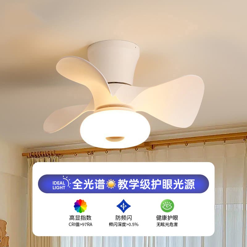 Smart Cream-Style Ceiling Fan Light for Bedroom Dining Room Small Ceiling Fan with Variable Frequency for Kids Room Electric Fan Light