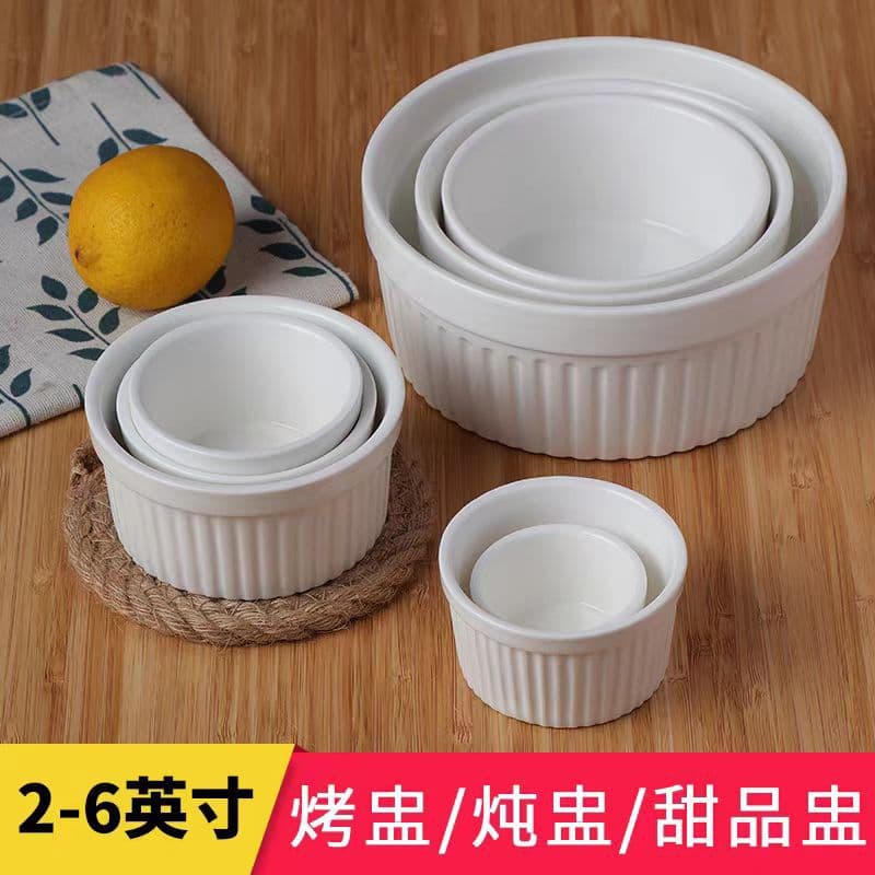 Baking soufflé high temperature resistant ceramic baking bowl dessert soufflé small cupcake mold mousse cup pudding cup