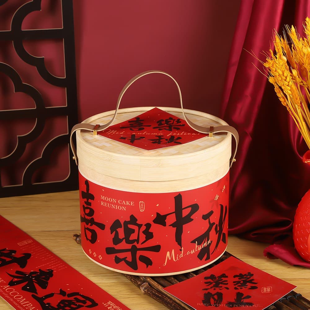 Dragon Boat Festival Gift Box Steamer Hug Bucket Zongzi Gift Box Mid-Autumn Mooncake New Year Gift Paper Handheld Round Box Packaging