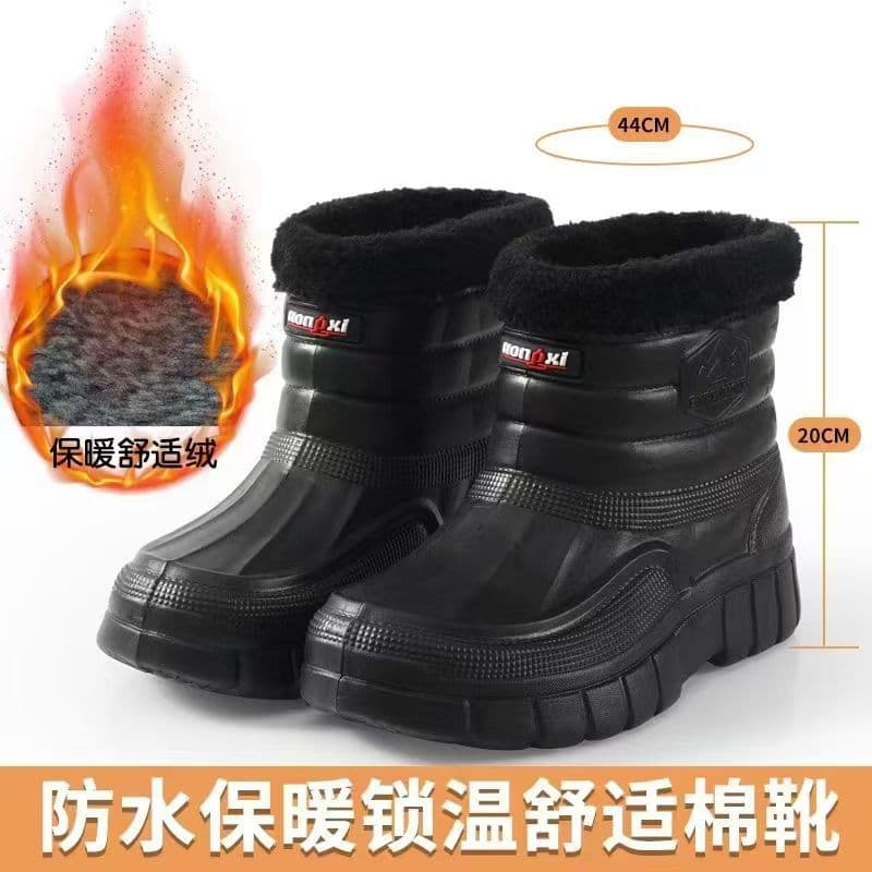Men's high-top cotton shoes, winter cotton shoes, fleece-lined and thickened waterproof shoes, snow boots, fleece-lined warm car wash work shoes