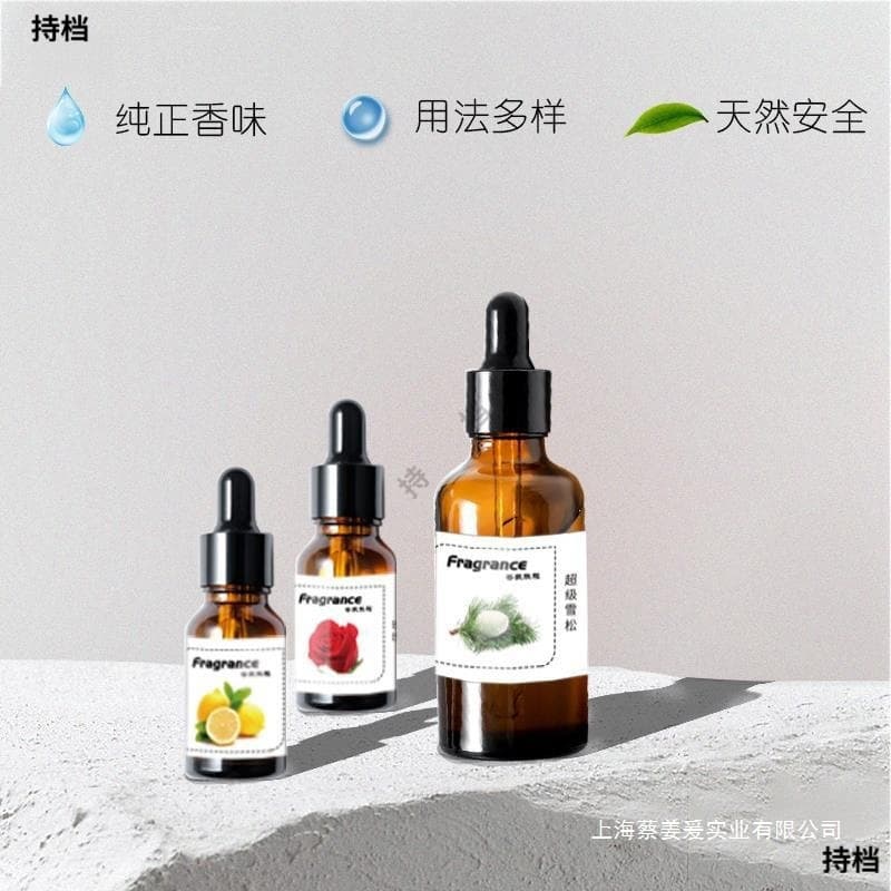 Perfume diy tools handmade materials kit tool kit fragrance fireless aromatherapy essential oil package diy