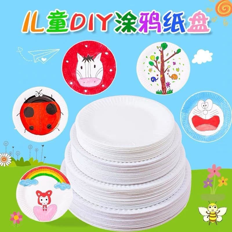Manufacturer wholesale art hand-painted plates, disposable kindergarten painting white paper plates DIY craft materials