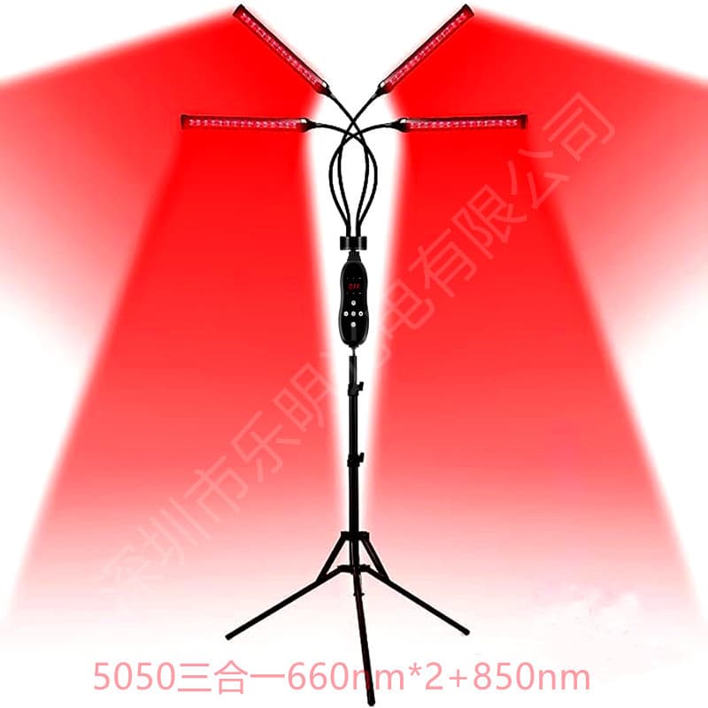 E-commerce Model 5050 Triple-wavelength 660nm/850nm Infrared Therapy Lamp with Red Light and Tripod Stand