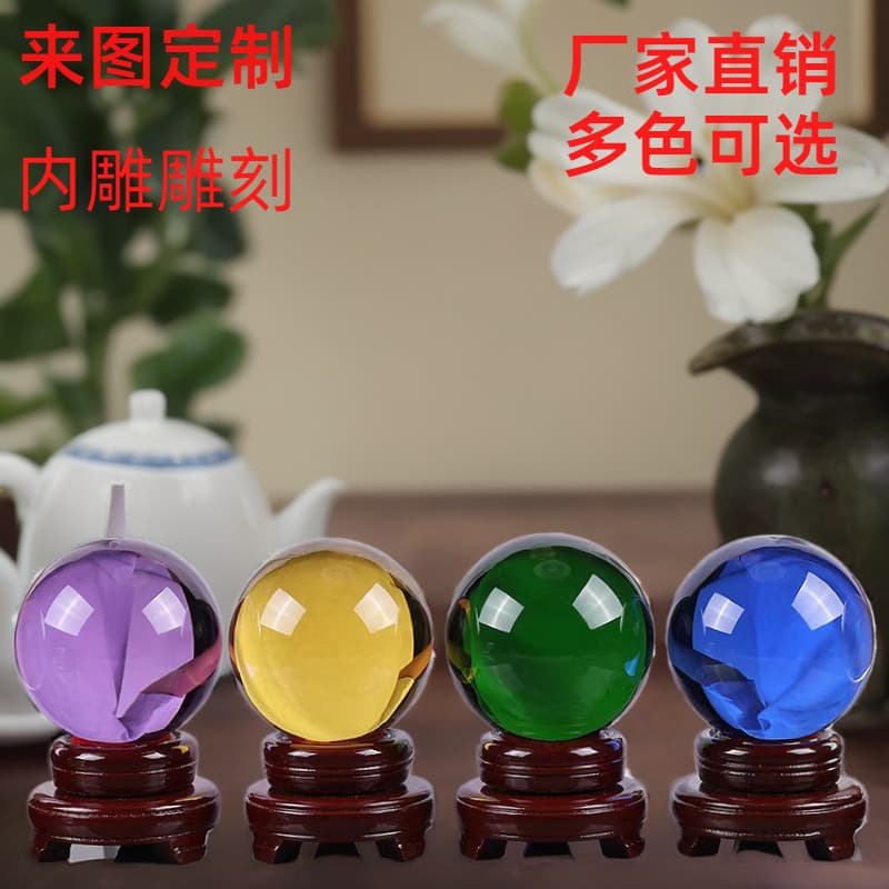 Premium Colored Crystal Feng Shui Ball Living Room Entrance Bedroom Desk Study Luck Gift Home Decor Small Gift Ornament