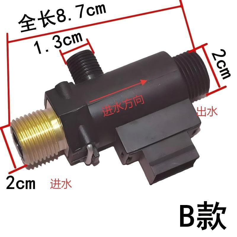 Splendid wall-mounted boiler water flow sensor, flow switch, flow relay.