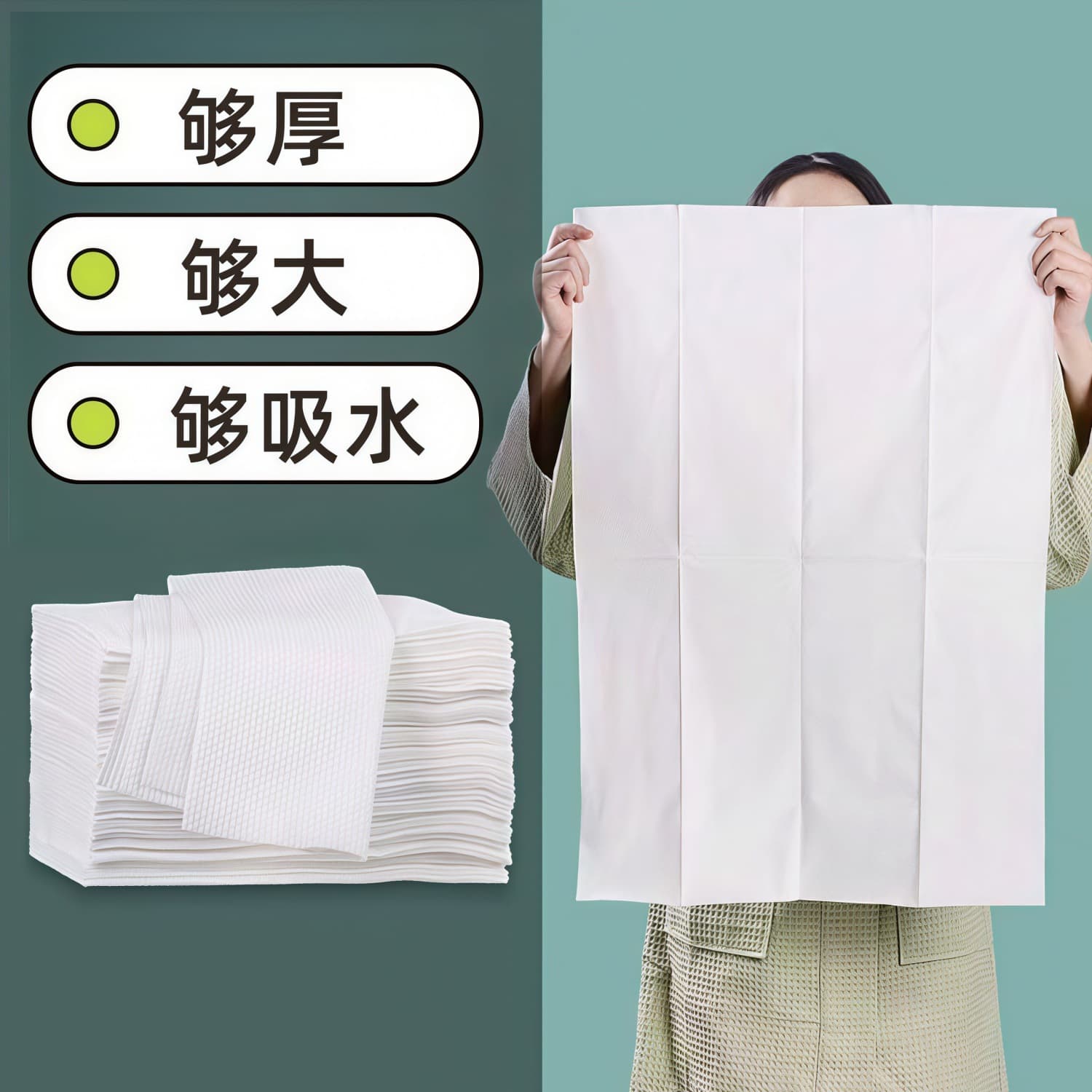 Disposable Towel Bath Towel for Hair Salons, Beauty Salons, Bathing, Foot Bath, Foot Wipe Towel, Extra Thick, Bulk Wholesale