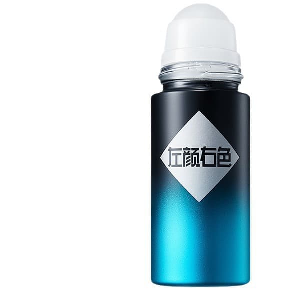 Zuo Yan You Se perfume roll-on deodorant for underarm odor, portable and refreshing body lotion