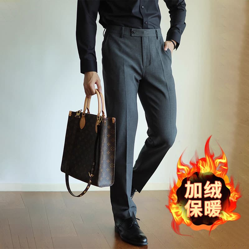 Anti-Wrinkle, Iron-Free, Velvet Trousers for Men, Slim-Fitting Elastic Straight Commuter Trousers, Business Draped Four-Season Nine-Point Trousers