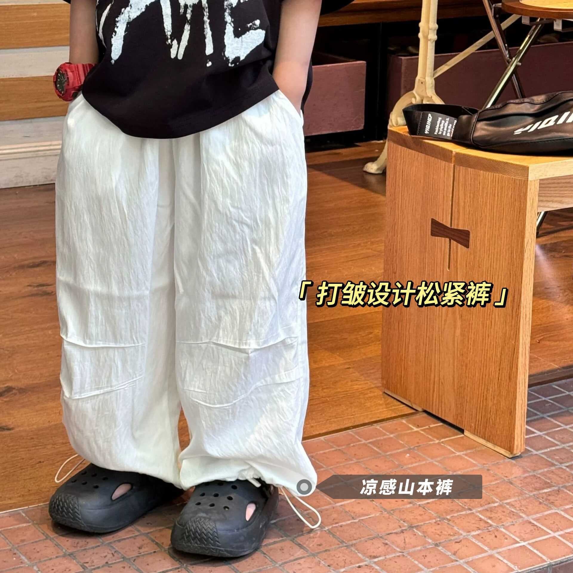 New Korean-style Yamamoto Pants, Quick-Dry Cool Wide-Leg Pants, Summer Trendy Wear, Mosquito-Proof Pants for Big Kids Boys