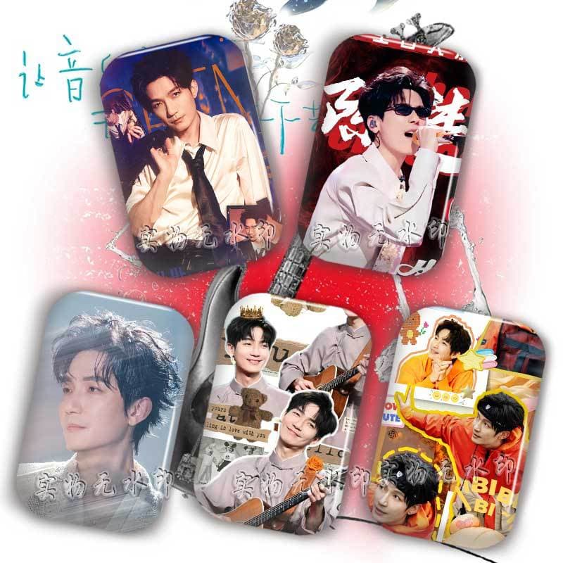 Chen Chusheng Concert Accessory Brooch Irregular Square Badge Pin Bag Charm Fan Support Merchandise