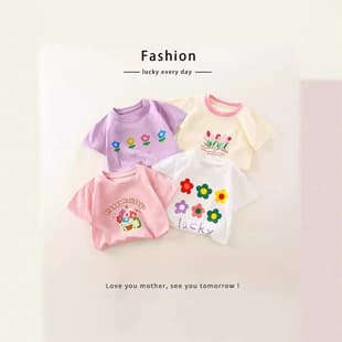 2025 Kids Pure Cotton Girls Short Sleeve T-Shirt Summer New Cartoon Round Neck Printed Versatile Top