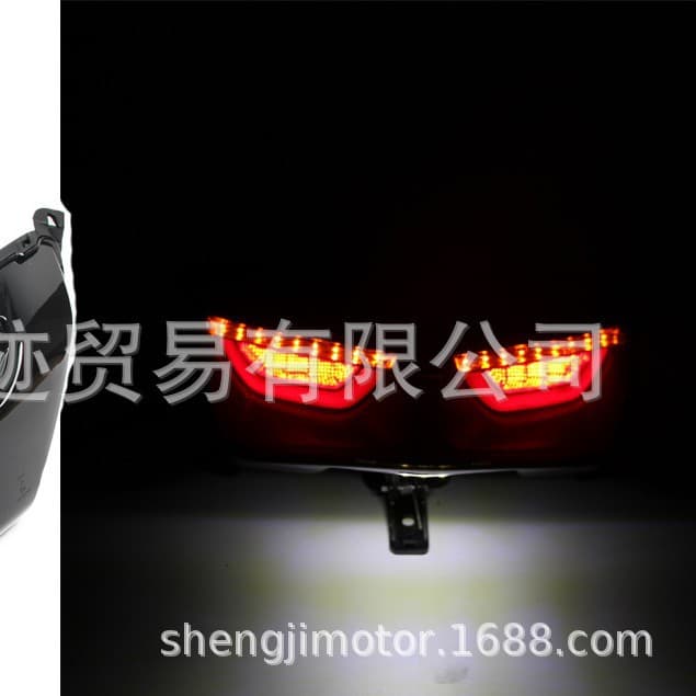 Compatible with NMAX155 Tail Light, NMAX155/Mengshi 150 Modified Rear Tail Light, Plug-and-Play Installation