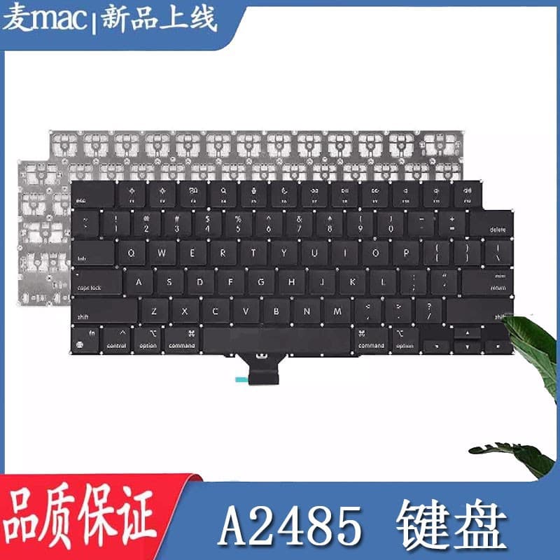 Brand new MacBook Pro 16-inch A2485 keyboard, US layout with small enter key, 2022 model.
