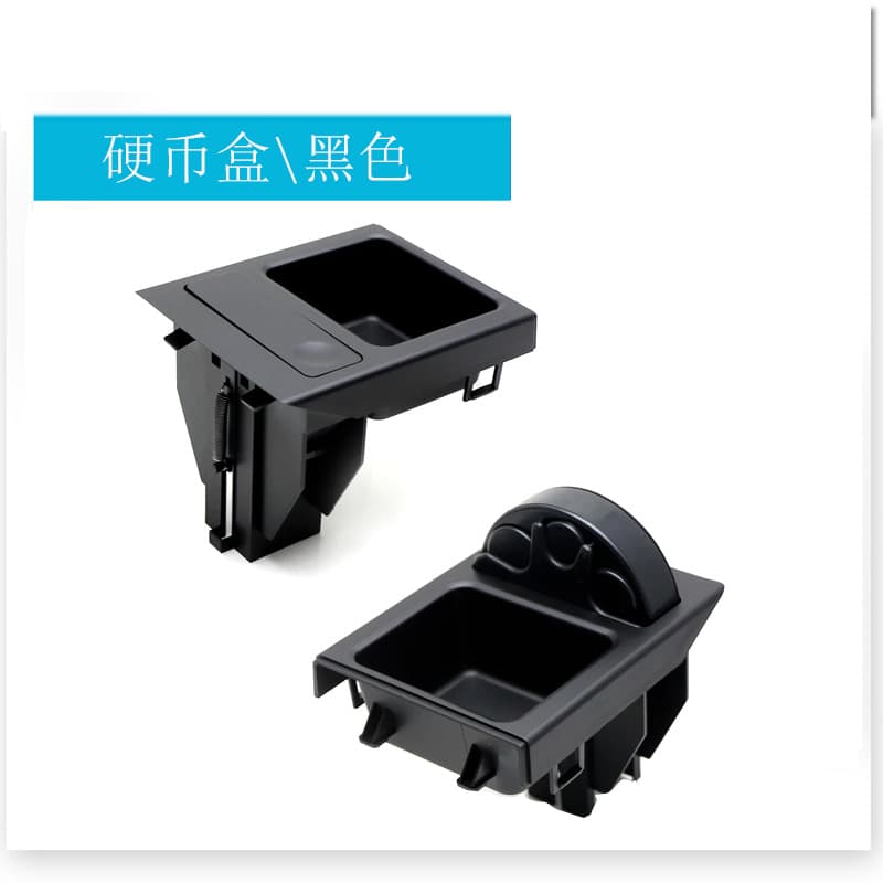 Compatible with BMW 3 Series 1999-2005 E46 Cup Holder Coin Tray Cup Holder Bracket Drink Cup Holder