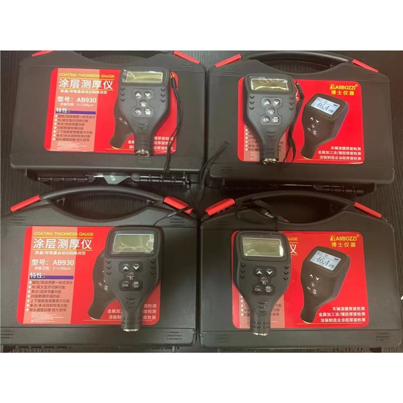 Boshi Instruments AR930 Coating Thickness Gauge, Ferrous/Non-Ferrous Dual-Purpose Film Thickness Tester, 0~1700μm