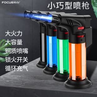 Moxibustion Lighter Torch Windproof Direct-Flame Moxa Stick Ignition Tool Cigar Home Use Refillable Torch High-Temperature Small Torch