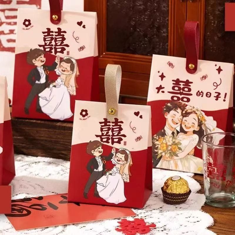 Wedding Candy Box, Cartoon Paper Box for Wedding Engagement Return Gift, Premium Design