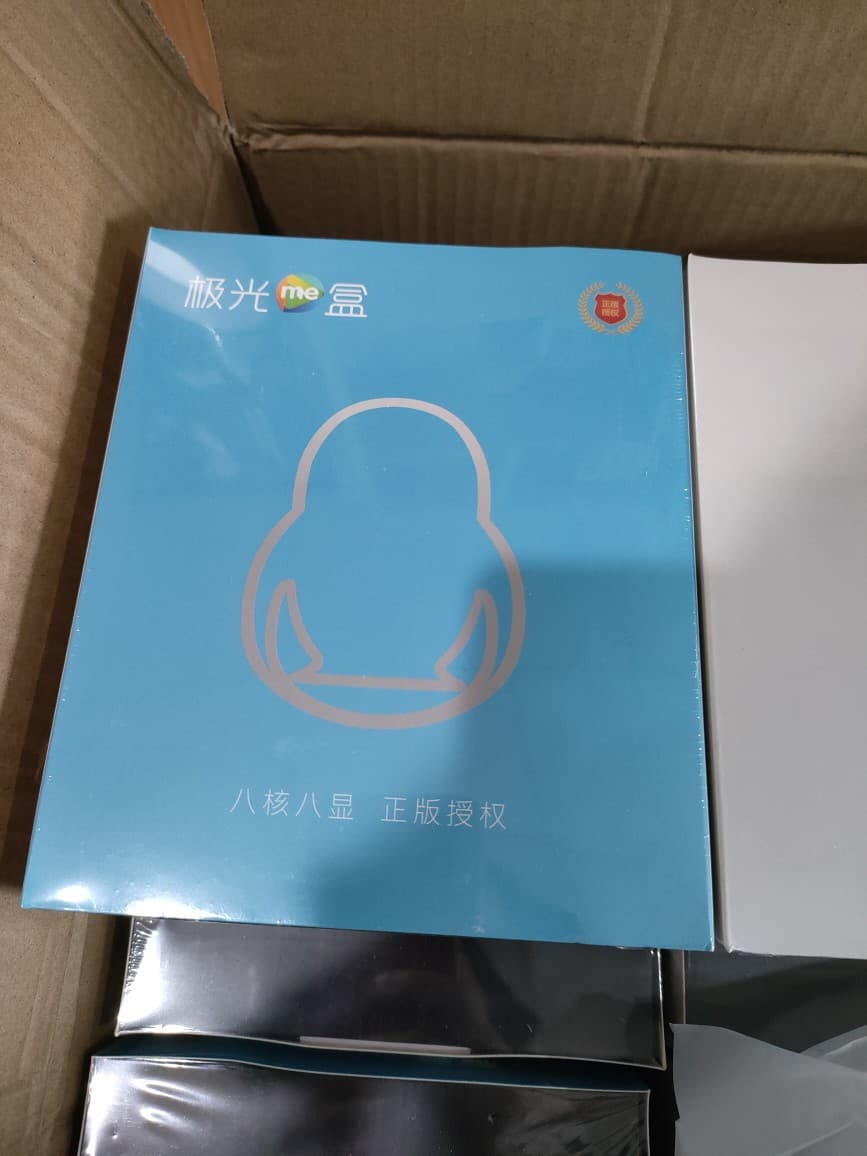 Tencent Aurora Box P11 TV Box 4K HD Network Set-Top Box with H. Hard Decoding and Wireless Screen Mirroring
