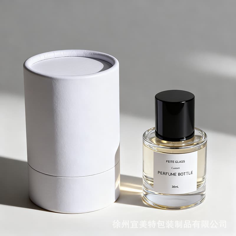 In Stock Thick Bottom Cylindrical Perfume Glass Bottle 30ml Cosmetic Sub-Bottle Fine Mist Spray Perfume Bottle with Packaging Box