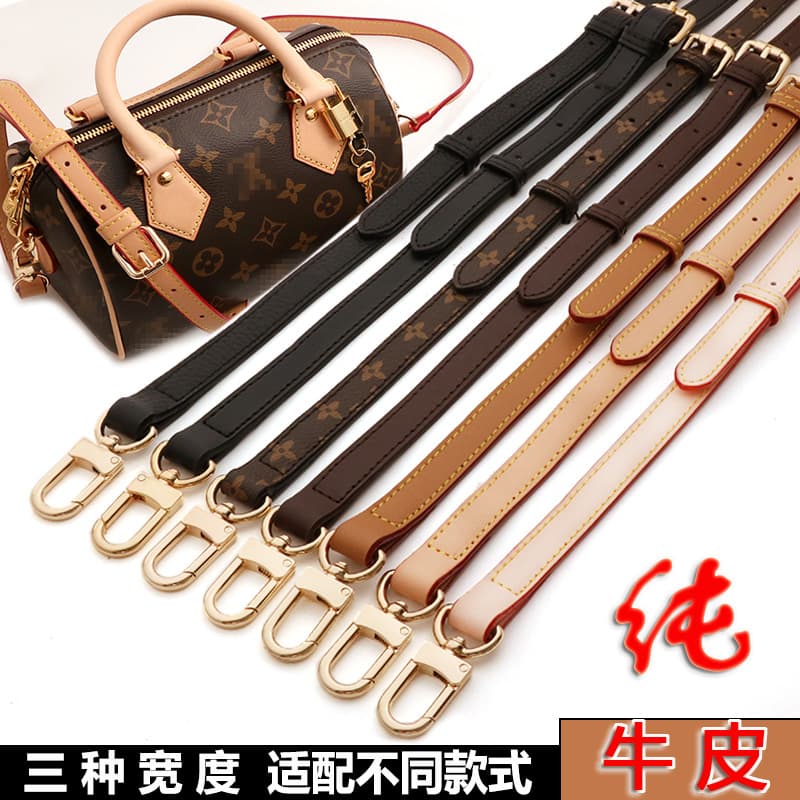 Genuine leather bag strap V presbyopia crossbody bag shoulder strap accessories speedy2025 cowhide adjustable bag shoulder strap crossbody strap