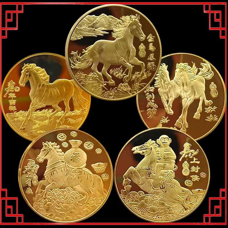 2026 Year of the Horse Commemorative Medal Store Anniversary Grand Opening Year of the Horse Small Gift Party Favor Zodiac Horse Gift for Entry Giveaway