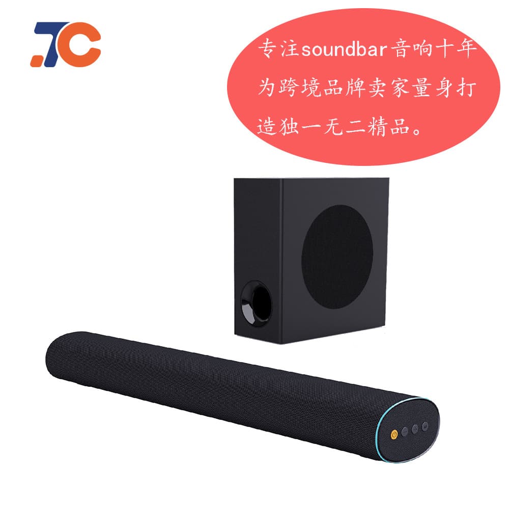 Subwoofer Soundbar Surround Sound 2.1 Bluetooth Speaker Source Manufacturer Private Model Wholesale Heavy Bass