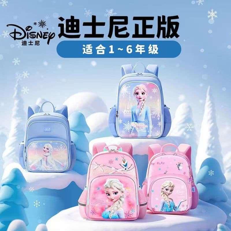Frozen Backpack for Elementary School Girls, Kindergarten Girls, First Grade Children, Elsa Princess Double Shoulder Bag