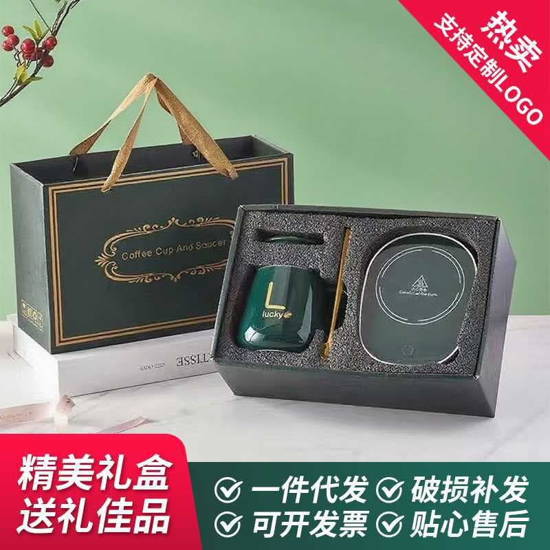 55 degree constant warm cup mat, heating pad, ceramic cup gift box, warm cup logo opening gift box