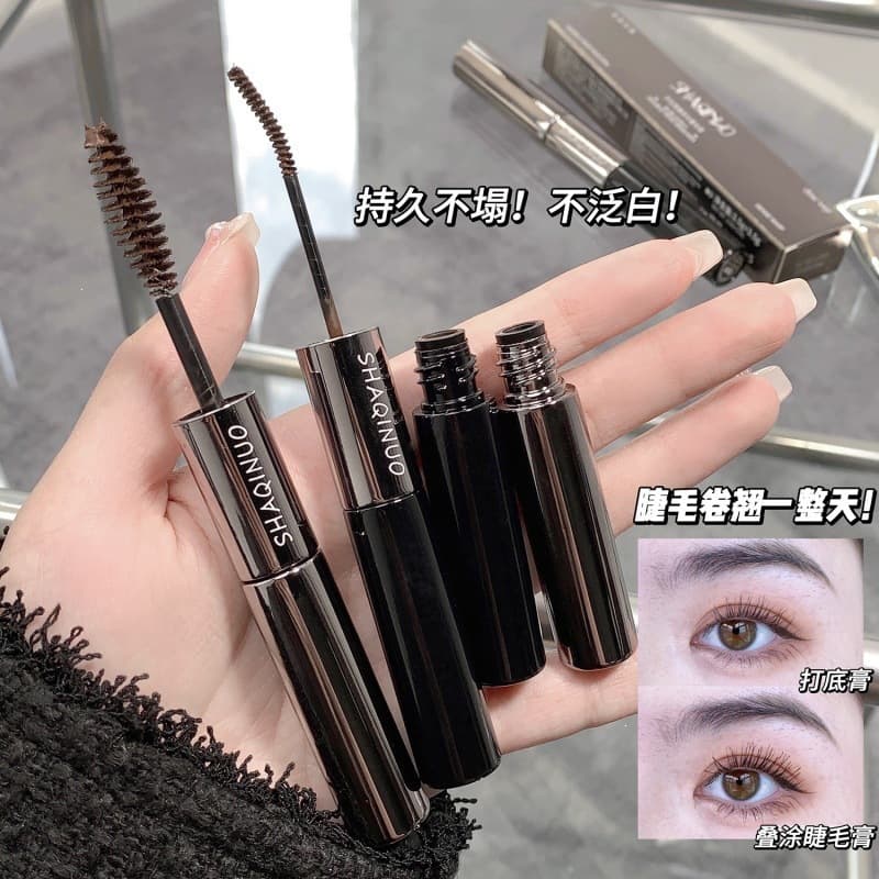 SHAQINUO Long Curling Double-Ended Mascara Natural Lengthening Defined Lashes Sunflower Mascara